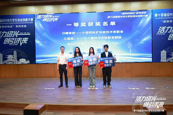 说明: //www.yh-casino.net/__local/2/65/E5/DC9D4416A27CE12B22991EDAF50_1CA7E38B_75485.png