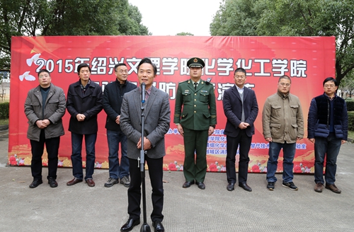 牢记消防安全、遵守试验流程——银河国际
实验室应急疏散演练顺利举行