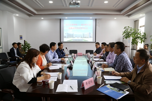 银河国际
与佳木斯大学药银河国际
友好合作签约仪式隆重举行